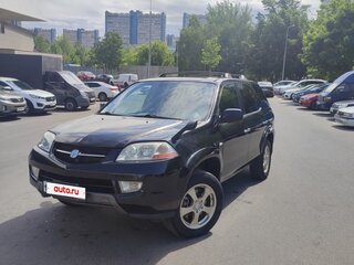 2001 Acura MDX I, чёрный, 670000 рублей, вид 1
