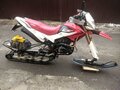 2014 Irbis TTR 250, красный, 165000 рублей - вид 7