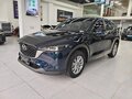2022 Mazda CX-5 II Рестайлинг, синий, 2295000 рублей