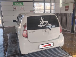 2009 Toyota Passo I (C10), белый, 450000 рублей, вид 5