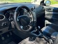 2008 Ford Focus II Рестайлинг, серебристый, 670000 рублей - вид 6