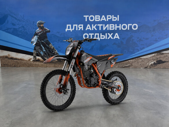 2026 Zuumav FX K5 Lite, оранжевый, 133100 рублей - вид 1