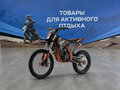 2026 Zuumav FX K5 Lite, оранжевый, 133100 рублей - вид 1