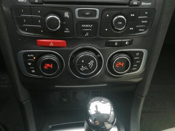 2014 Citroen C4 II, белый, 920000 рублей - вид 12