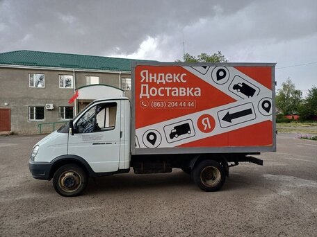 2011 ГАЗ ГАЗель (3302), белый, 870000 рублей, вид 4