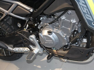 2026 CFMoto 450MT Sport, серый, 715410 рублей, вид 4
