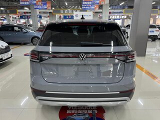 2026 Volkswagen Tharu XR, серый, 1860000 рублей, вид 5