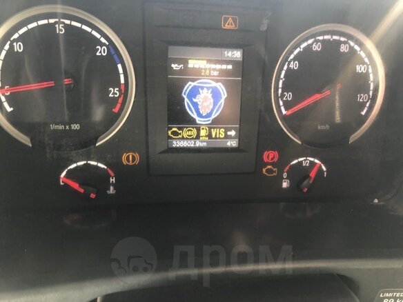 2014 Scania P-Series, 7900000 рублей - вид 8