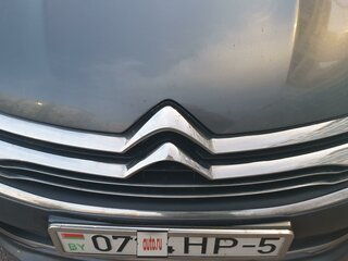 2014 Citroen C4 II, серый, 880000 рублей, вид 2