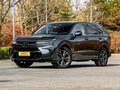 2023 Honda CR-V VI, серый