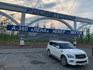 2011 Infiniti QX56 II, белый, 2999000 рублей, вид 3