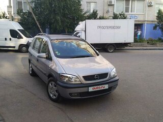 1999 Opel Zafira A, серый, 380000 рублей, вид 1