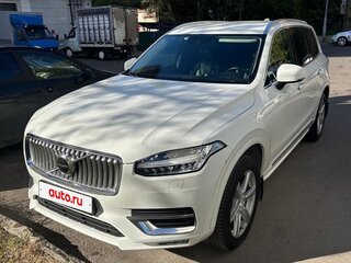 2020 Volvo XC90 II Рестайлинг 1, белый, 4000000 рублей, вид 1