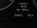 2013 BMW 5 серии 520d VI (F10/F11/F07) Рестайлинг, чёрный - вид 11