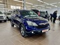 2007 Honda CR-V III, синий - вид 3
