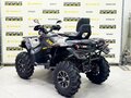 2026 Stels ATV-800 Guepard Trophy, чёрный - вид 2