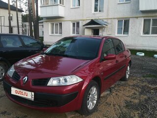 2008 Renault Megane II Рестайлинг, красный, 360000 рублей, вид 1
