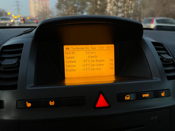 2006 Opel Zafira B, серый, 825000 рублей - вид 16
