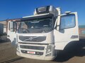 2012 Volvo FM, белый, 5000000 рублей - вид 9