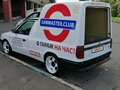 2000 Skoda Felicia I, белый - вид 2