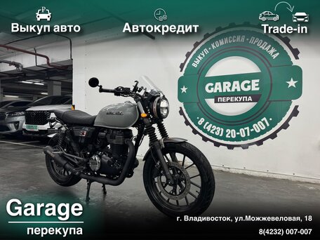 2022 Honda GB 350S, серый, 595000 рублей, вид 1