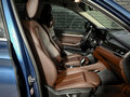 2021 BMW X1 20i xDrive II (F48) Рестайлинг, синий - вид 11
