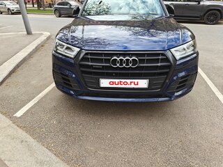 2020 Audi Q5 II (FY), синий, 4290000 рублей, вид 1