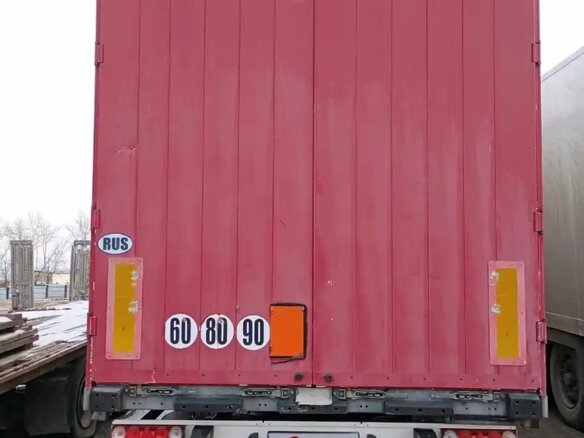 2008 Schmitz Cargobull SCS, красный, 3100000 рублей