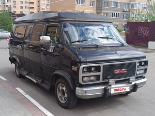 1992 GMC Vandura, коричневый, 200000 рублей, вид 1