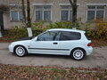 1992 Honda Civic V, белый - вид 1