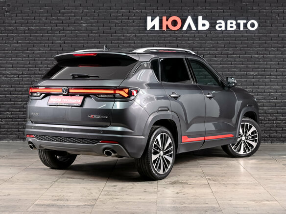 2024 Changan CS35 Plus I Рестайлинг, серый, 1855000 рублей - вид 4