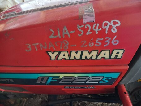 1999 Yanmar AF-26, красный, 750000 рублей, вид 1