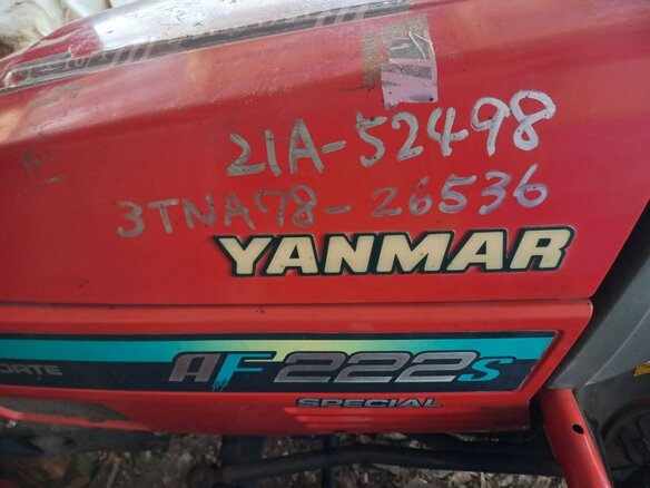 1999 Yanmar AF-26, красный, 750000 рублей