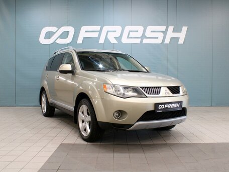 Mitsubishi Outlander II