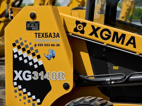 2026 XGMA XG - series, 5450000 рублей - вид 15