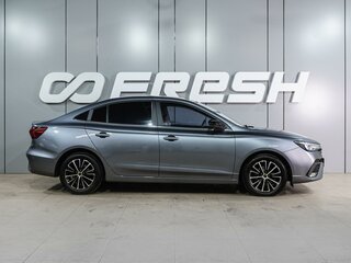 2022 Roewe i5 I Рестайлинг, серый, 1149000 рублей, вид 5