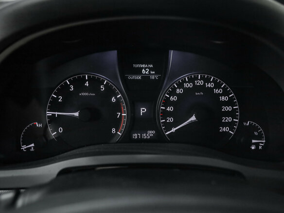 2012 Lexus RX 350 III Рестайлинг, жёлтый, 2079000 рублей - вид 12