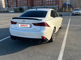 2014 Lexus IS 250 III, белый, 2050000 рублей, вид 3
