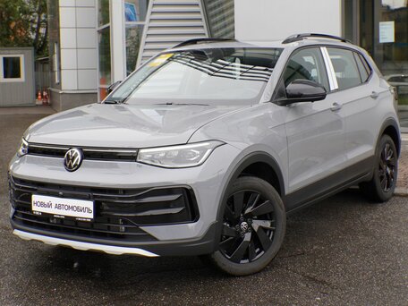 Volkswagen Tharu XR