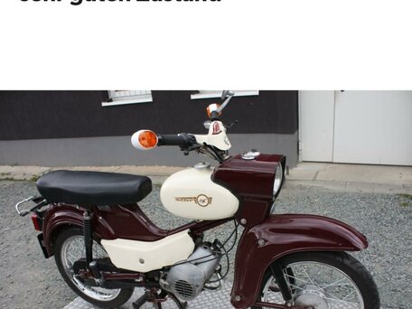 1970 Simson 425, красный, 350000 рублей, вид 4