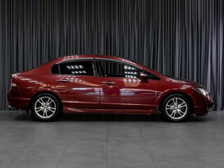2011 Honda Civic VIII Рестайлинг, красный, 919000 рублей, вид 5