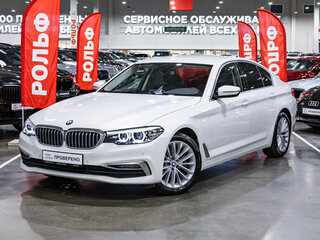 2019 BMW 5 серии 520d xDrive VII (G30/G31/G38), белый, 3289700 рублей, вид 1