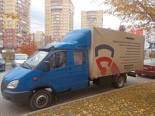2013 ГАЗ ГАЗель (33023/330273) Фермер, синий, 2200000 рублей, вид 3
