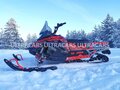 2026 Irbis SF200L, синий, 299900 рублей - вид 2