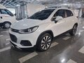 2021 Chevrolet Trax I Рестайлинг, белый, 1300000 рублей