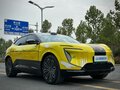 2024 Avatr 07, жёлтый, 6500000 рублей - вид 1