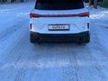 2023 Geely Coolray (Binyue Cool) I Рестайлинг, белый, 2250000 рублей - вид 1