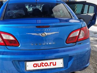2007 Chrysler Sebring III, синий, 440000 рублей, вид 5
