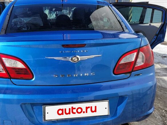 2007 Chrysler Sebring III, синий, 440000 рублей - вид 4