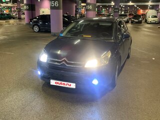 2008 Citroen C4 I Рестайлинг, синий, 359999 рублей, вид 3
